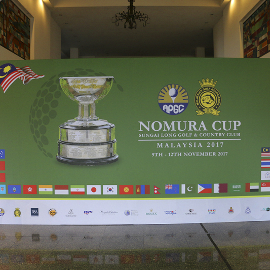 NOMURA CUP 2017