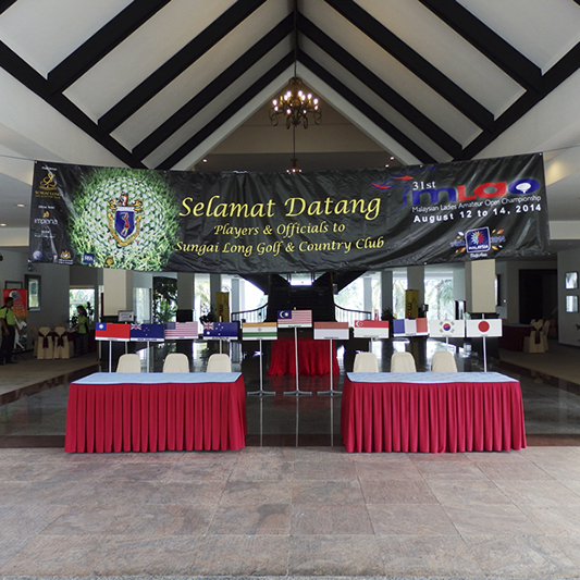 Malaysian Ladies Amateur Open Championship 2014