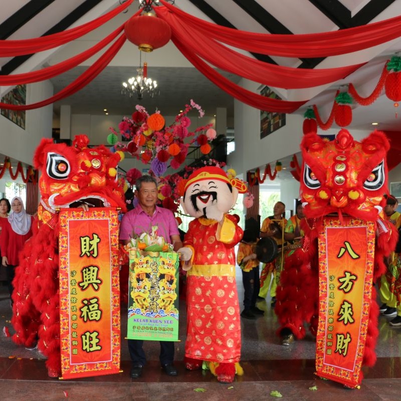 Chinese New Year Lion Dance 2024